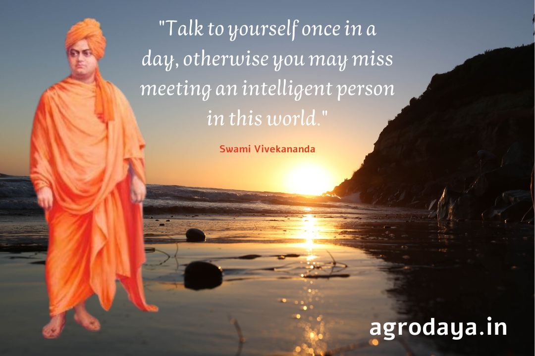 swami vivekananda quotes in hindi